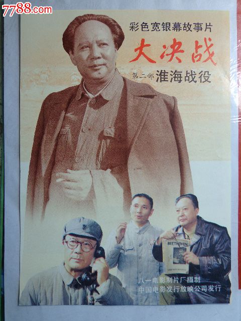 中国驾照能在香港用吗